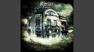 Stalking You (feat. M.C. Cole)